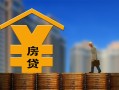 上海上门小额信用贷款-上海上门空放贷款-上海上门民间借贷