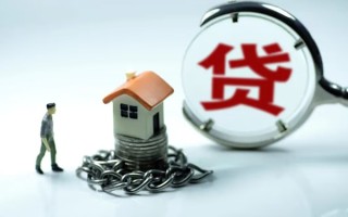 上海上门靠谱个人借钱-上海上门私人借贷-上海上门私借短借