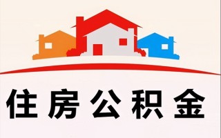 上海上门小额信用贷款-上海上门空放贷款-上海上门短借空放