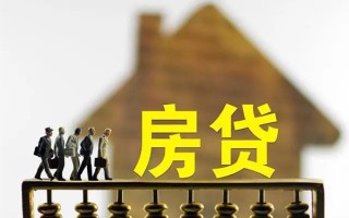 上海上门无抵押信用贷款-上海上门贷款个人贷款-上海上门借款当天放款水钱