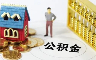 上海上门无抵押短借-上海上门无抵押短借-上海上门民间私借