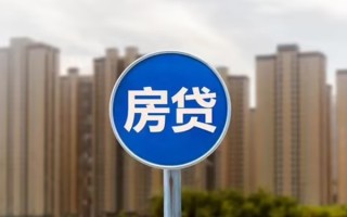 上海上门个人贷款-上海上门个人借贷不查征信-上海上门私人借贷平台