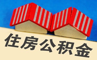 上海上门信用贷款哪家好-上海上门个人上门借贷-上海上门借钱