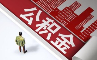 上海上门民间借贷-上海上门民间私借-上海上门私人创业贷款