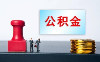 上海上门民间借贷网-上海上门个人装修贷款-上海上门短借短拆