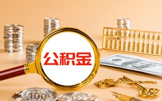 上海上门私人身份证借私借-上海上门空放贷款当天下款-上海上门贷款无抵押