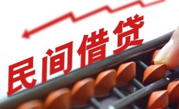 上海上门借钱当天放款-上海上门个人正规借贷-上海上门大额短借 上海上门借钱当天放款-上海上门个人正规借贷-上海上门大额短借
