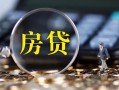 上海上门急需借钱可以找我-上海上门短借当天借钱-上海上门短借