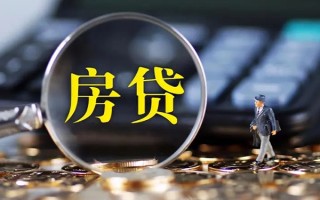 上海上门急需借钱可以找我-上海上门短借当天借钱-上海上门短借