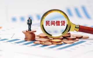 上海上门信用贷款哪家好-上海上门哪里有民间借贷-上海上门空放