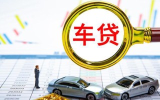 上海上门个人消费贷款-上海上门民间借贷款-上海上门短借私借空放
