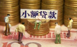 上海上门民间私借-上海上门个人借贷好吗-上海上门个人信用贷款 上海上门民间私借-上海上门个人借贷好吗-上海上门个人信用贷款