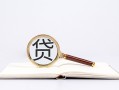 上海上门小额短借-上海上门民间借贷无抵押-上海上门抵押贷款