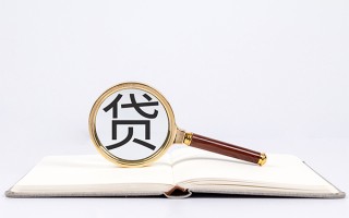 上海上门小额短借-上海上门民间借贷无抵押-上海上门抵押贷款