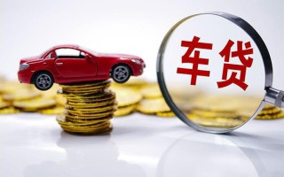 上海上门贷款包过当天放款-上海上门快速小额贷款-上海上门短借私人
