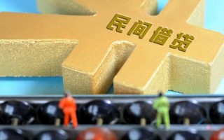 上海上门民间短借-上海上门个人放空借贷-上海上门民间无抵押借钱