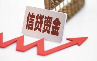 上海上门个人工程贷款-上海上门小额贷款当天放款-上海上门个人贷款