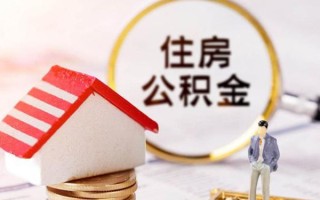 上海上门信用贷款网-上海上门小额信用贷款-上海上门贷款银行