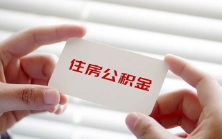 上海上门个人放贷-上海上门民间借贷无视黑白-上海上门民间借贷当天下款
