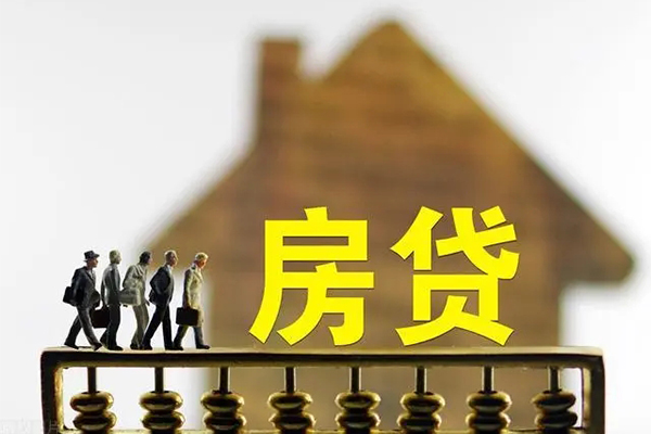 上海上门无抵押信用贷款-上海上门贷款个人贷款-上海上门借款当天放款水钱-第1张图片-成都私人借钱服务中心