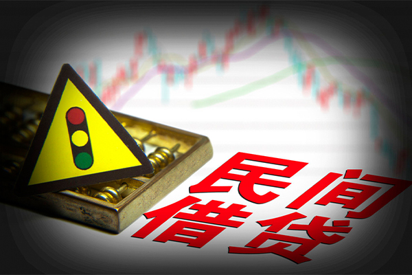 上海上门私人上门借贷-上海上门私借空放短借-上海上门生意贷-第1张图片-成都私人借钱服务中心 上海上门私人上门借贷-上海上门私借空放短借-上海上门生意贷-第1张图片-成都私人借钱服务中心