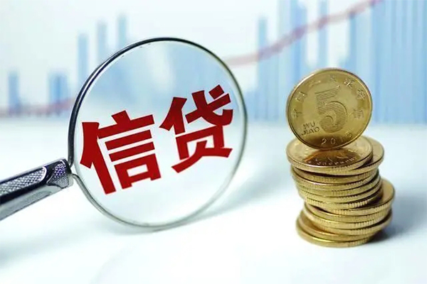 上海上门抵押贷款-上海上门哪里可以借私借-上海上门民间借贷无抵押-第1张图片-成都私人借钱服务中心