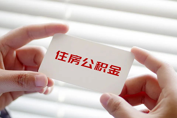 上海上门个人放贷-上海上门民间借贷无视黑白-上海上门民间借贷当天下款-第1张图片-成都私人借钱服务中心 上海上门个人放贷-上海上门民间借贷无视黑白-上海上门民间借贷当天下款-第1张图片-成都私人借钱服务中心