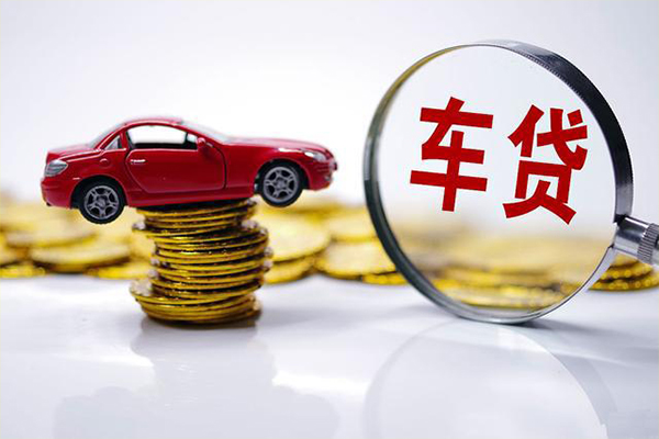 上海上门贷款包过当天放款-上海上门快速小额贷款-上海上门短借私人-第1张图片-成都私人借钱服务中心