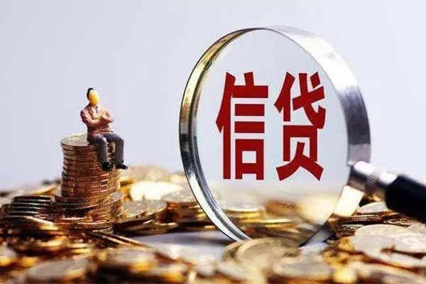 上海上门个人借钱电话-上海上门个人抵押贷款-上海上门地区公积金信用贷款-第1张图片-成都私人借钱服务中心 上海上门个人借钱电话-上海上门个人抵押贷款-上海上门地区公积金信用贷款-第1张图片-成都私人借钱服务中心