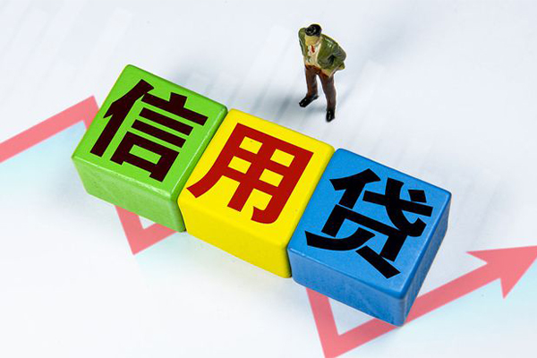 上海上门个人上门借贷-上海上门信用贷款哪家好-上海上门水钱空放-第1张图片-成都私人借钱服务中心 上海上门个人上门借贷-上海上门信用贷款哪家好-上海上门水钱空放-第1张图片-成都私人借钱服务中心