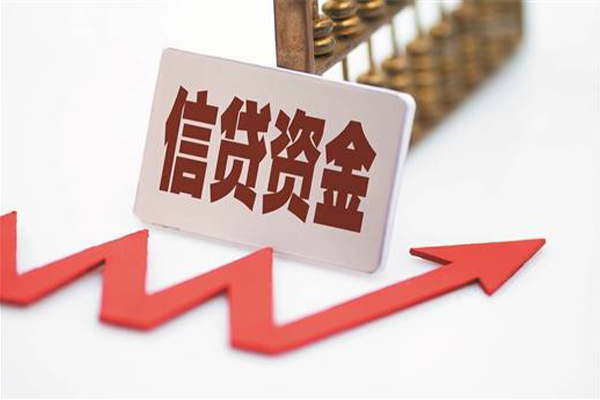 上海上门个人工程贷款-上海上门小额贷款当天放款-上海上门个人贷款-第1张图片-成都私人借钱服务中心 上海上门个人工程贷款-上海上门小额贷款当天放款-上海上门个人贷款-第1张图片-成都私人借钱服务中心