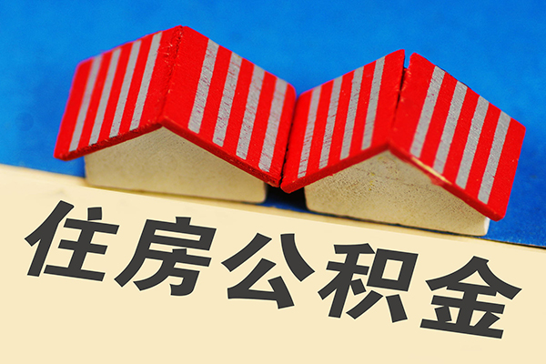 上海上门信用贷款哪家好-上海上门个人上门借贷-上海上门借钱-第1张图片-成都私人借钱服务中心
