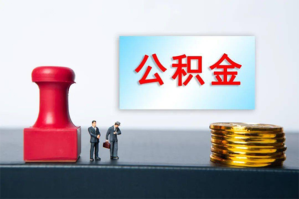 上海上门个人短借-上海上门贷款只要身份证-上海上门小额贷款空放-第1张图片-成都私人借钱服务中心