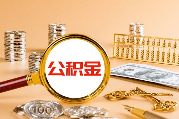 上海上门私人身份证借私借-上海上门空放贷款当天下款-上海上门贷款无抵押-第1张图片-成都私人借钱服务中心 上海上门私人身份证借私借-上海上门空放贷款当天下款-上海上门贷款无抵押-第1张图片-成都私人借钱服务中心