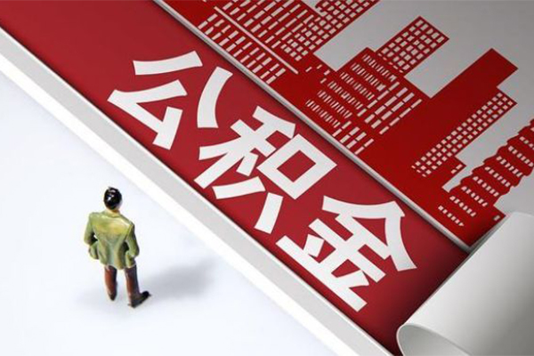 上海上门民间借贷-上海上门民间私借-上海上门私人创业贷款-第1张图片-成都私人借钱服务中心